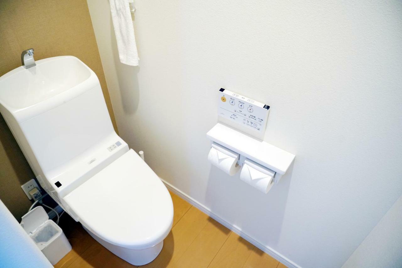 Villa Sapporo Honobono Eksteriør billede