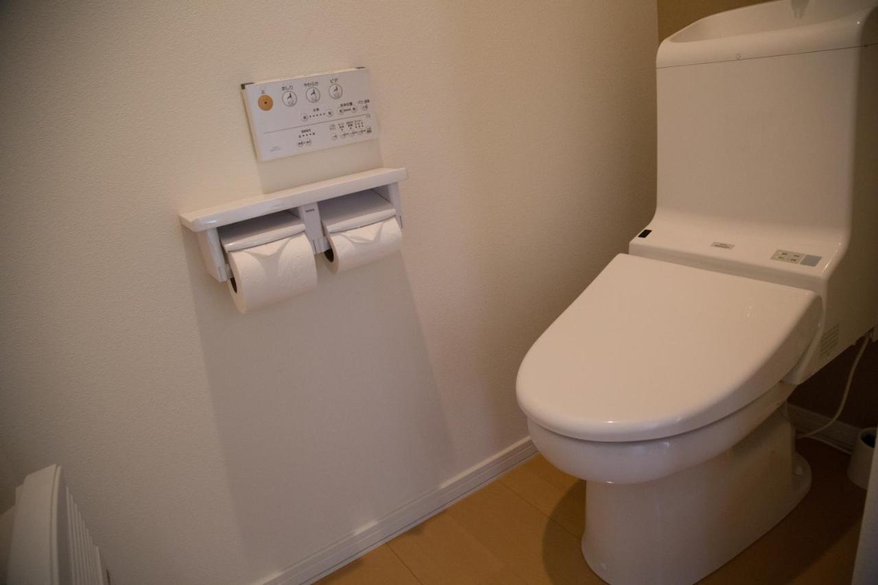Villa Sapporo Honobono Eksteriør billede